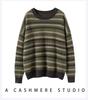 Women's Pure Cashmere Jacquard Stripe Sweater - Loose Fit, Round Neck, Autumn/Winter Style