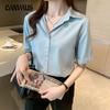 Short-sleeved Chiffon Shirt Women's Summer New Fashion Career Blouse Temperament Blouse