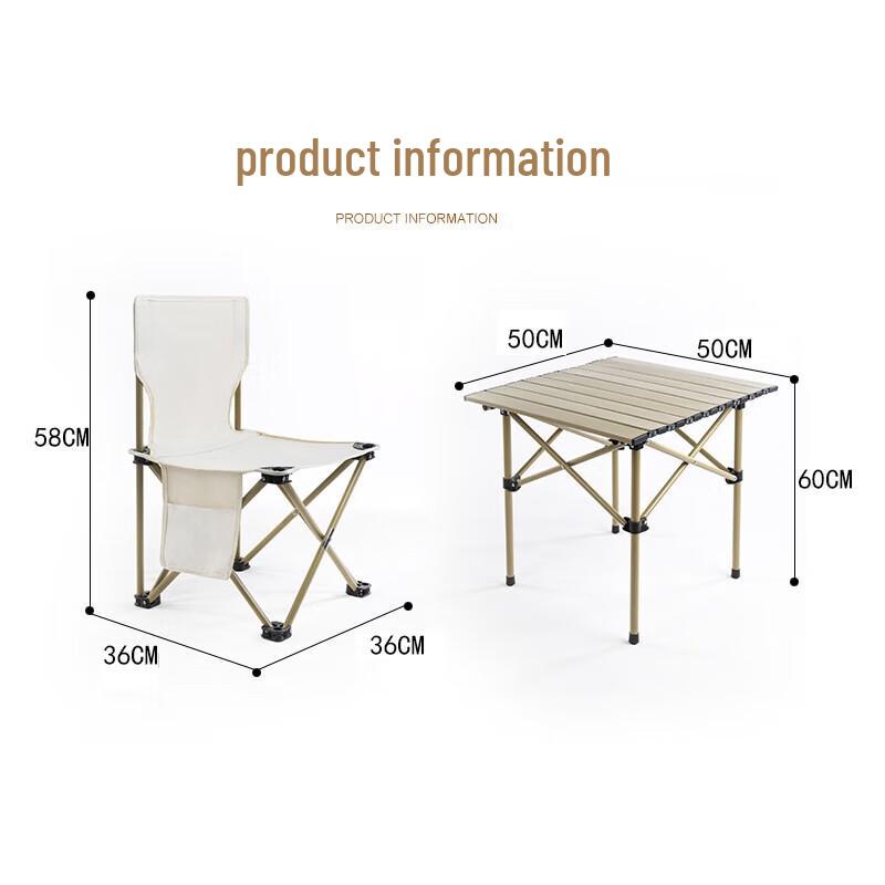 Hanle Meitu 5-Piece Table and Chair Set