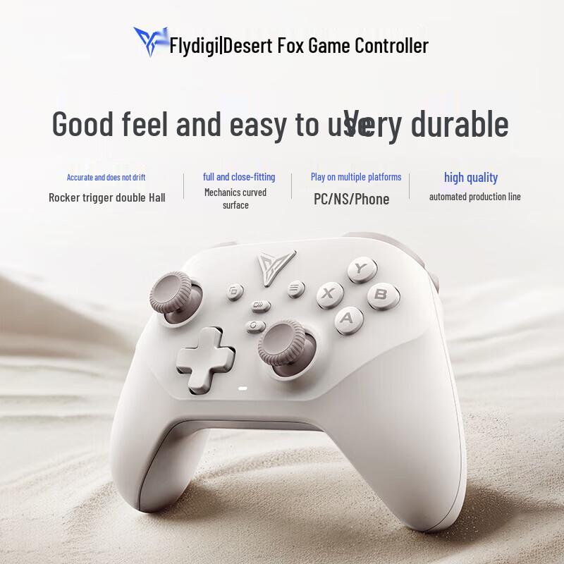 Беспроводной игровой контроллер Flydigi Desert Fox с несколькими режимами