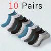5/10 Pairs Men Short Socks Trendy High-Quality Low Cut Round Neck Ankle Socks Mesh Breathable Versatile Casual Men Boat Socks