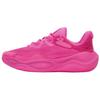 Баскетбольные кроссовки Curry Splash 24 AP Pangu Colorway унисекс темно-фиолетовые 3028193-652
