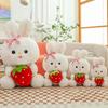 Bunny Strawberry Adorable Plush Toy Cute Ornaments And Pillow Gift For Girls