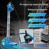 Self-Propelled Aluminum Alloy Electric Lift Platform
