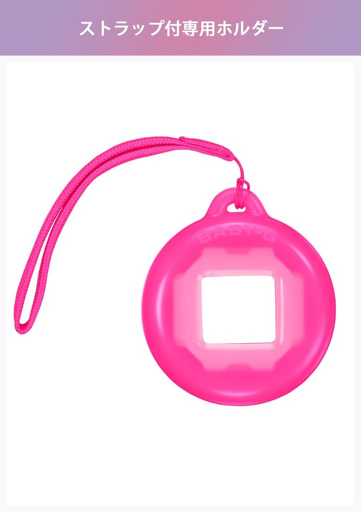 Часы Baby G фиолетовые [Casio] [] BABY-G+PLUS BGD-10K-6JR