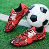 Холодный стик точечные детские футбольные бутсы сломанные ногти мальчики и девочки игры длинные ногти юношеские нескользящие спортивные туфли