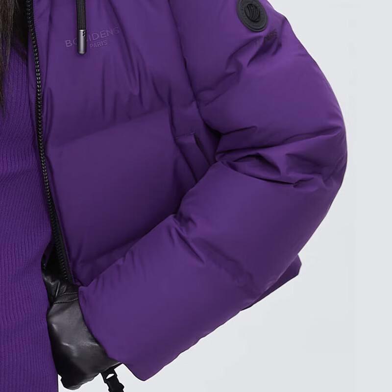 BOSIDENG B40143708 Versatile Hooded Down Jacket