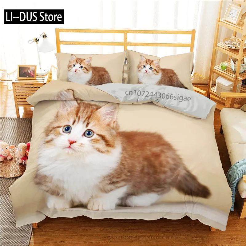 Милые домашние кошки, 3D-печатный комплект постельного белья, домашний декор, покрывало из полиэстера с животными, мягкое милое пододеяльник с наволочкой