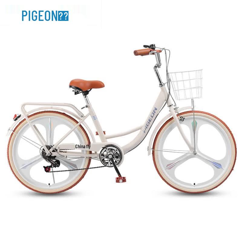 Flying Pigeon Aili City Commuter Bicycle