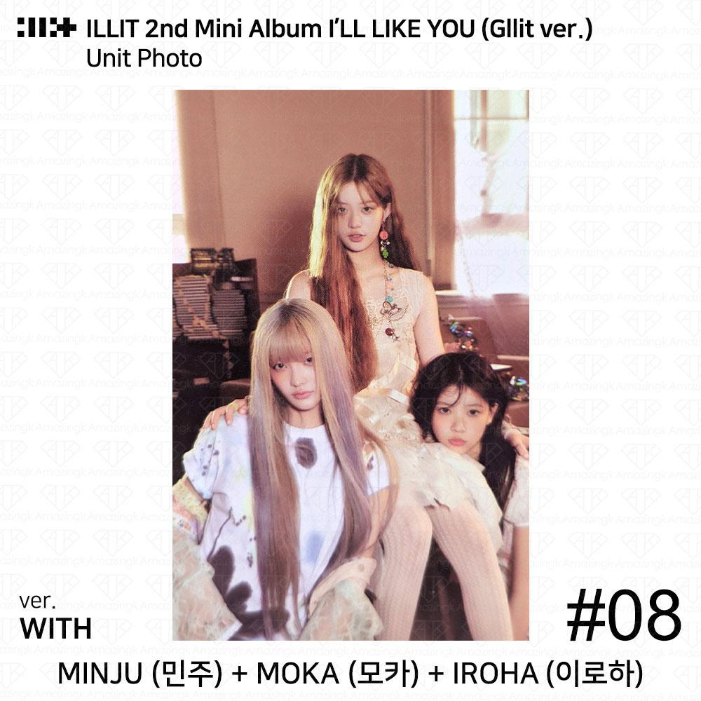 ILLIT 2-й мини-альбом I'LL LAKE YOU Gllit Ver To с фотокарточкой Between Photocard Photo