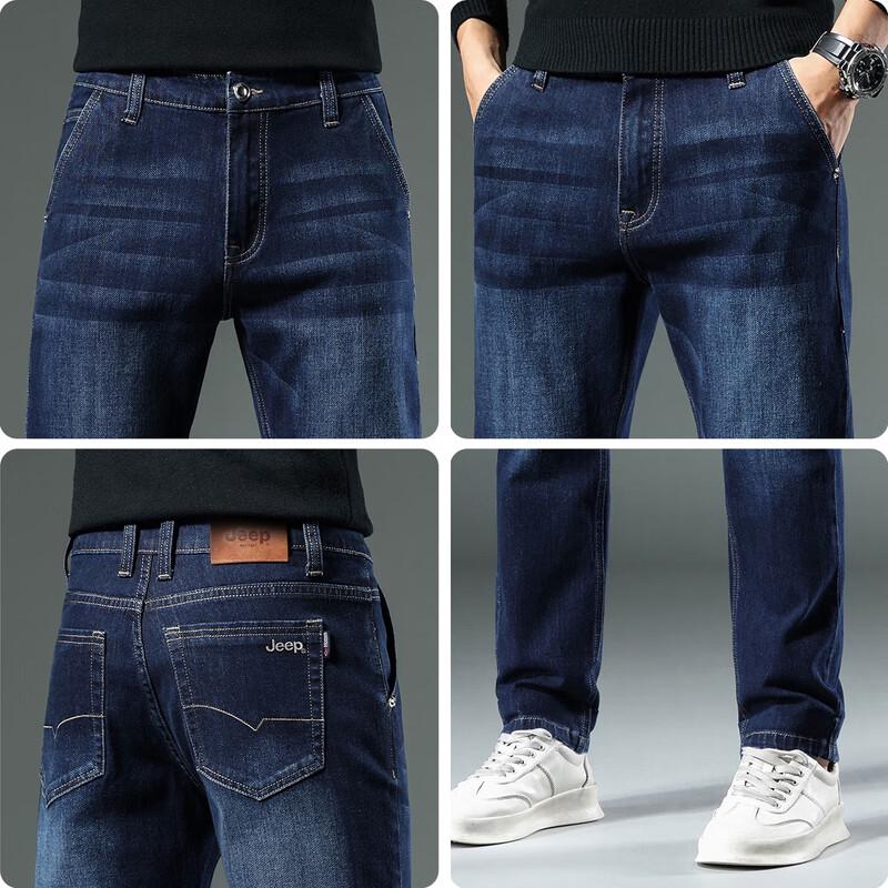 Jeep Мужские осенне-зимние джинсы прямого кроя слим-фит