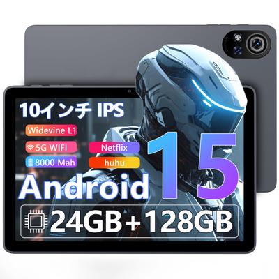 Android first VASOUN Touch 10 SE 24 ГБ 128 ГБ 1 ТБ TF тонкий и легкий IPS большой 1280x800 японская инструкция в комплекте [10-дюймовая модель Wi-Fi,