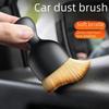 Щетка для чистки салона автомобиля — мягкая щетка для чистки вентиляционных отверстий, щелей и труднодоступных мест