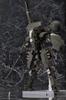 Kotobukiya Metal Gear Solid The Phantom Pain Metal Gear Sahelanthropus Black Scale Plastic Approximately 355mm Tall V Ver. 1/100 Model,