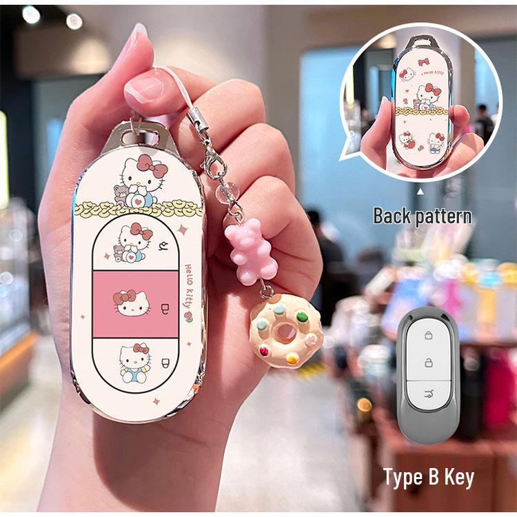 Чехол для ключа Leapmotor C11/T03/B10/S01/C01, мультяшная защитная оболочка с полной оберткой