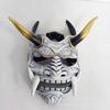 Red Hannya Resin Mask Cosplay Noh Theater Japanese Halloween Party