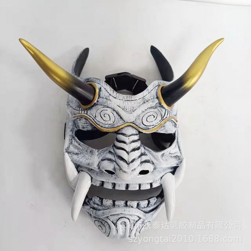 Red Hannya Resin Mask Cosplay Noh Theater Japanese Halloween Party