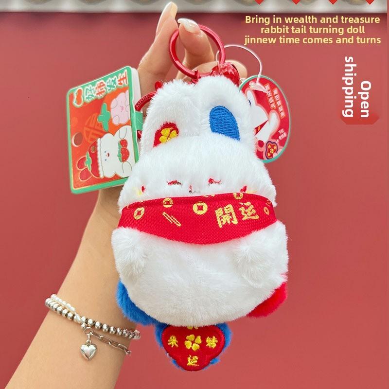 Jinnew Lucky Rabbit Plush Keychain With Tailed Spinner For Gift And Collection