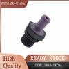 Совершенно новый клапан PCV для Nissan Versa EX35 G35 350Z Altima Infiniti FX35 Q50 I35 11810-5H71A 118105H71A 11810-EA200 11810-1KC0A