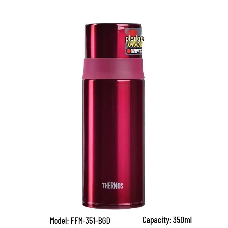 Thermos Кружка-термос из нержавеющей стали