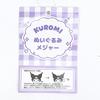 Sanrio Kuromi Plush Tape Measure