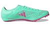 adidas Sprintstar Pulse Mint Lucid Fuchsia - Gv9067 - GV9067