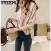 Осенняя новая женская полосатая рубашка, женская, с семью рукавами, большой свободный повседневный топ, модная универсальная рубашка