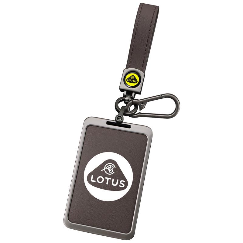 2024 Lotus ELETRE Чехол для ключа: Цветочный держатель для NFC-карт для автомобилей EMEYA