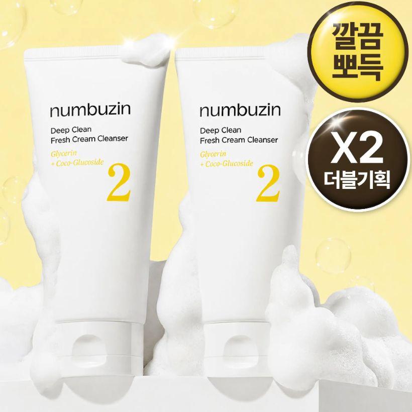 [Limited Edition] numbuzin No.2 Deep Clean Fresh Cream Cleansing Foam 120ml + 120ml Set