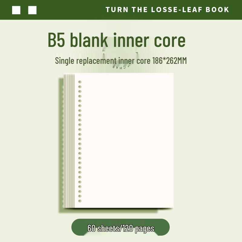 Ретро блокнот B5 с откидным верхом и съемными кольцами - Удобный для рук дизайн