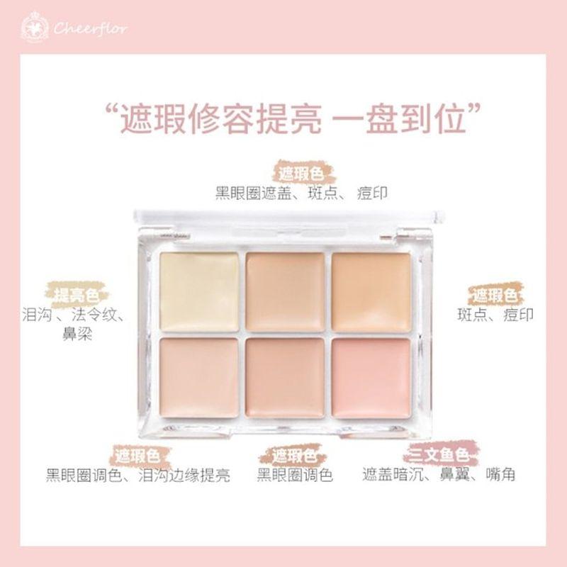 CHEERFLOR - Палитра консилеров из шести цветов