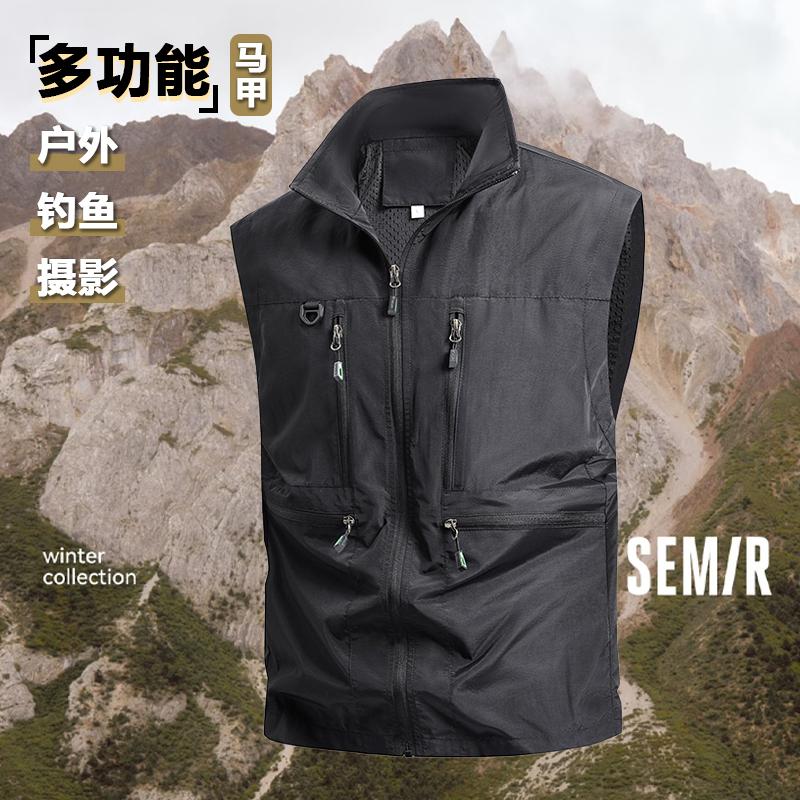 New Fishing Workwear Vest Men's Pocket Spring and Autumn Men's Outdoor Casual Breathable Sports Jacket