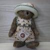 [USED] BOYDS BEARS Bee Overalls Teddy Bear Plush Toy
