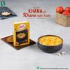 Catch Shahi Paneer Masala 100g Premium Spice Mix for Paneer Curry and Tikka Recipes Rich Flavor Aroma Authentic Indian Seasoning Blend