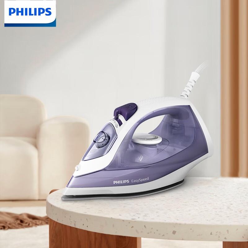 Philips Ручной паровой утюг GC1752/38 для сухой и влажной глажки
