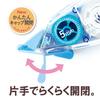 Plus Correction Tape Whiper Petit 5mm Blue 12-pack WH-815-3P 49-245×4