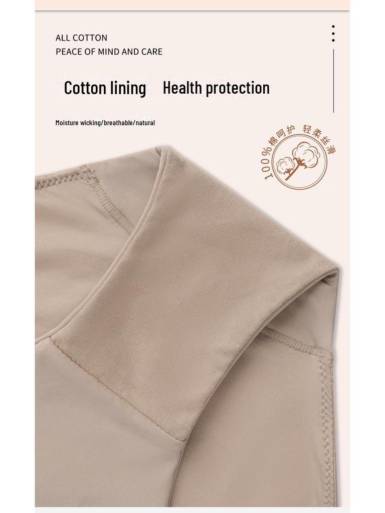 Large Seamless Breathable Cotton Mid-Waist Briefs for Women