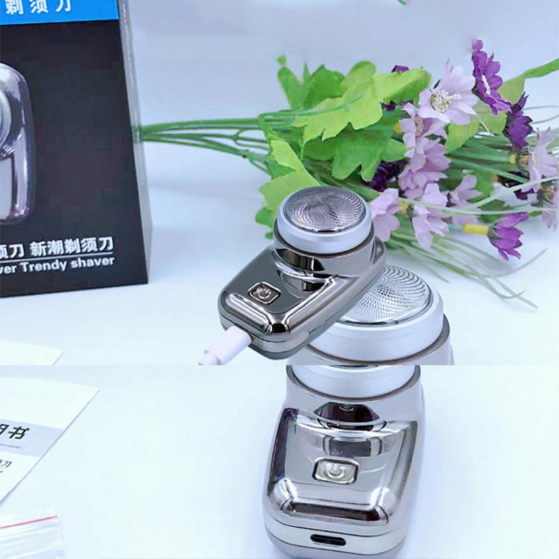 Мини светодиодный дисплей Электробритва USB Перезаряжаемая Портативная Бритва для бритья