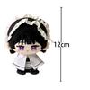 Аниме Плюшевая Кукла До Плюшевый Кулон Брелок Иван Плюшевый Мизи Суа Мягкая Игрушка Морская Звезда Тело Косплей Игрушки Куклы Лука Подарок