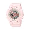 Женские часы BABY-G Серые BA-110AQ-4APR BA-110AQ-4APR