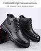 Мужские кожаные высокие ботинки Extra Large - Стиль Business Casual с большим носком и плюшевой подкладкой