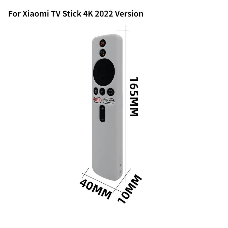 2022 Новый силиконовый чехол для Xiaomi TV Stick 4K Box Силиконовый защитный чехол Сменный корпус для пульта управления Ударопрочный