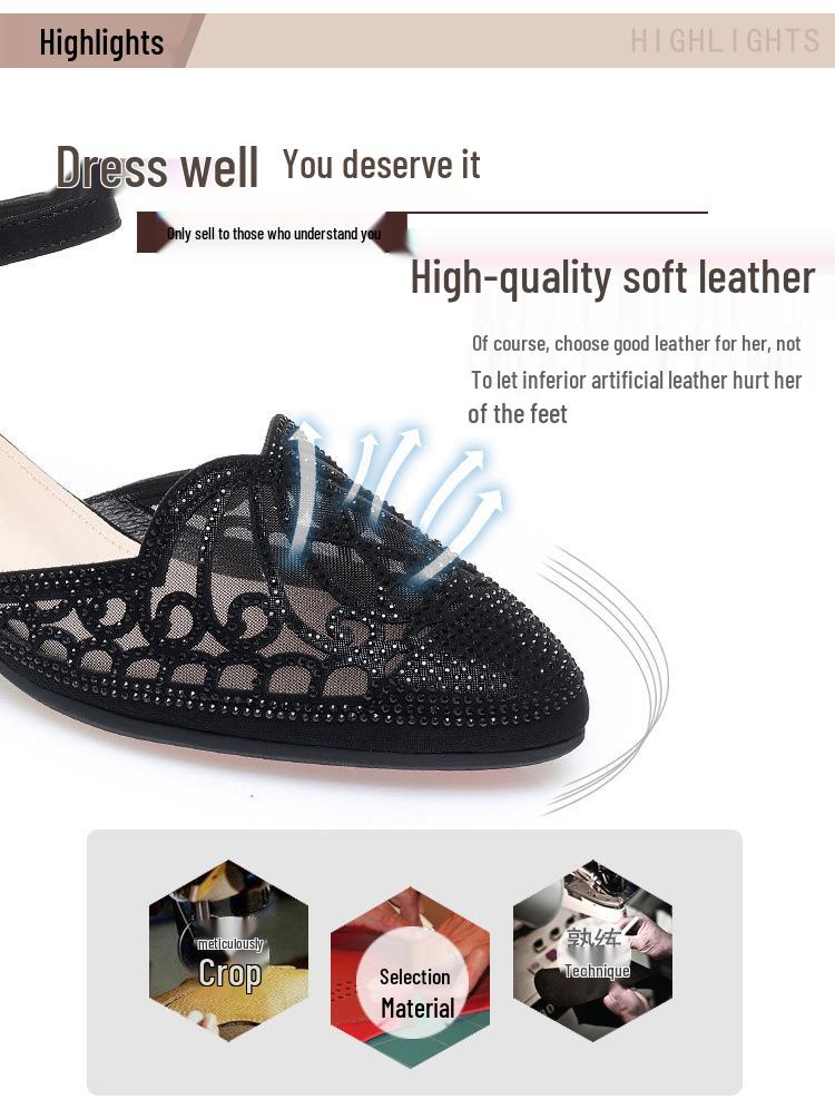 Gold Chunky Heel Mesh Sandals for Women - 2022 Summer Style, One-Strap, Hollowed Design for Middle-Aged Women