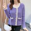 Autumn and Winter Lace Edge Gentle Temperament Outside with Thin Women's Ageing Knitted Cardigan Jacket Coat Tide