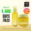Goodal Green Tangerine Vita C Blemish Care Cream 75ml Special (plus 10ml X 2 of Cream Provided)