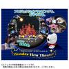 Disney Magical Playtime Проекционное отображение на дому Wonder View Theater Адаптер для персонажей Disney (Включен кондиционер)