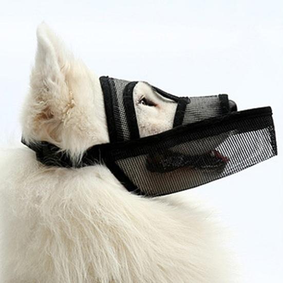 Breathable Mesh Dog Muzzle Anti Bark Pet Mouth Cover Prevent Biting Chewing Dog Training Muzzle for Walking Grooming
