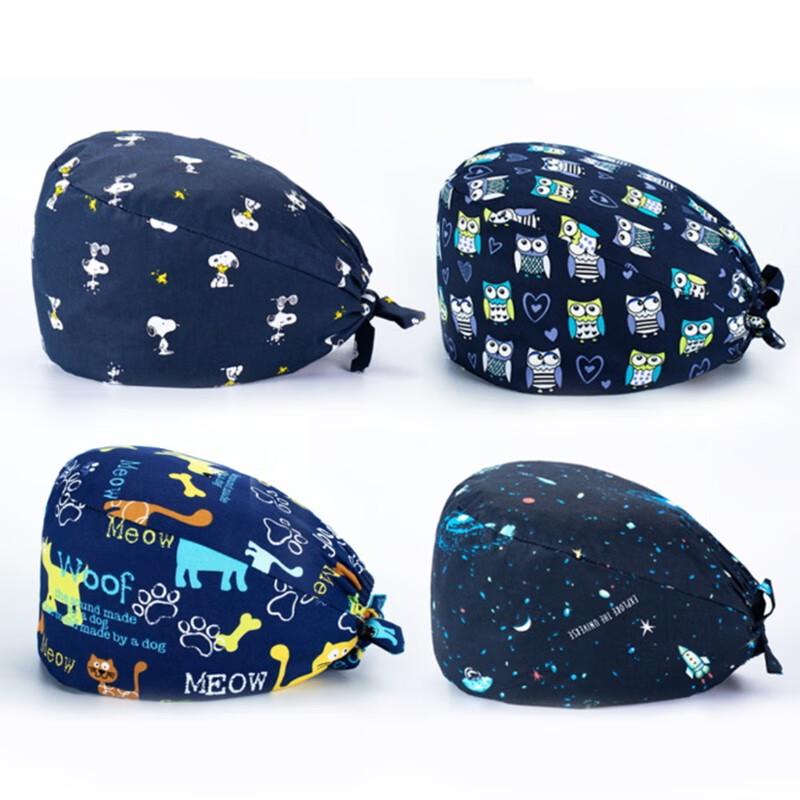 Hysidick Printed Cotton Surgical Nurse Cap