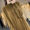Women's Cashmere Dress Qinghe Cashmere 70% Wool 30% Cashmere Women's Autumn and Winter Cashmere Dress Soft and Warm