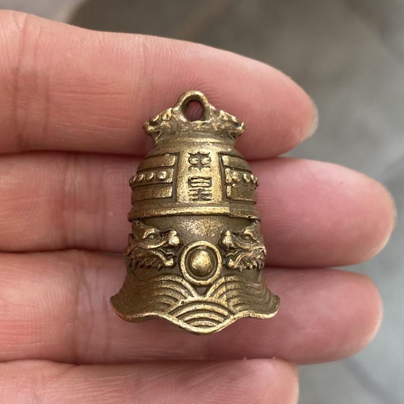 Buddhist Heart Sutra Bell Keychain Pendant, Brass Alloy, 6-word Mantra, Car Jewelry